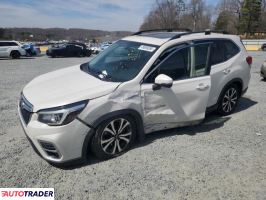 Subaru Forester 2020 2 Subaru Forester 2020 2