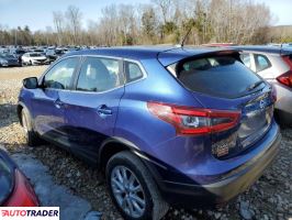 Nissan Rogue 2021 2 Nissan Rogue 2021 2