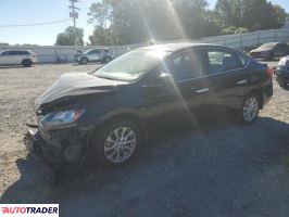 Nissan Sentra 2019 1