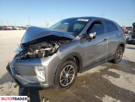 Mitsubishi Eclipse - zobacz ofertę