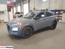 Hyundai Kona 2021 1
