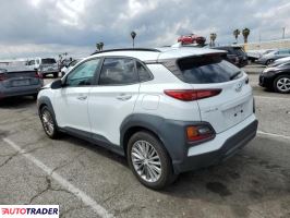 Hyundai Kona 2020 2 Hyundai Kona 2020 2