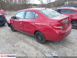 Mitsubishi Mirage 2020 1 Mitsubishi Mirage 2020 1