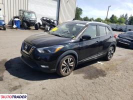 Nissan Pozostałe 2019 1 Nissan Pozostałe 2019 1