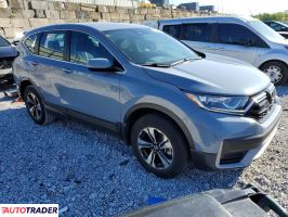 Honda CR-V 2021 1