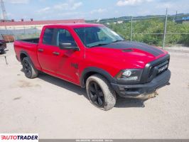 Dodge Ram - zobacz ofertę