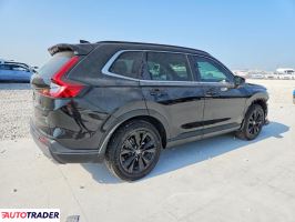 Honda CR-V 2025 2