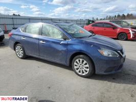 Nissan Sentra 2019 1 Nissan Sentra 2019 1