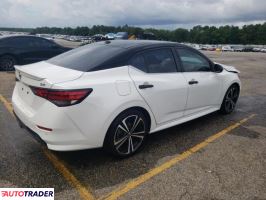 Nissan Sentra 2021 2 Nissan Sentra 2021 2