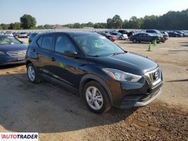 Nissan Pozostałe 2020 1