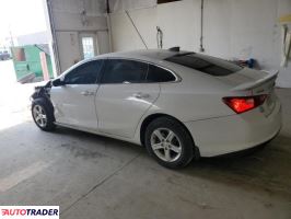 Chevrolet Malibu 2020 1 Chevrolet Malibu 2020 1