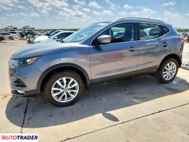 Nissan Rogue 2021 2 Nissan Rogue 2021 2