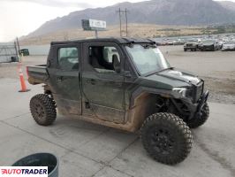 Polaris Pozostałe - zobacz ofertę