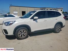 Subaru Forester 2020 2 Subaru Forester 2020 2