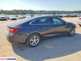Chevrolet Malibu 2022 1