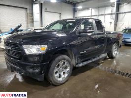 Dodge Ram - zobacz ofertę Dodge Ram - zobacz ofertę