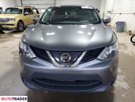 Nissan Rogue 2019 2 Nissan Rogue 2019 2