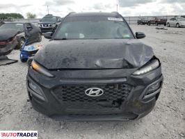 Hyundai Kona 2021 1 Hyundai Kona 2021 1