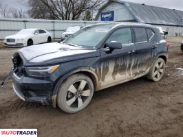 Volvo XC40 2020 2