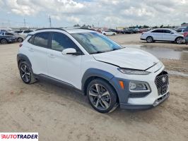 Hyundai Kona 2021 1
