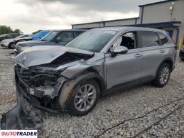 Honda CR-V 2023 1