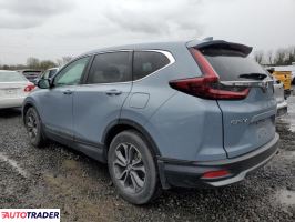Honda CR-V 2020 1 Honda CR-V 2020 1
