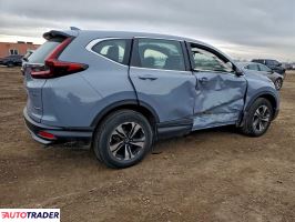 Honda CR-V 2021 1