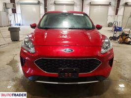 Ford Escape 2020 1