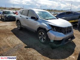 Honda CR-V 2019 2 Honda CR-V 2019 2