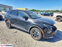Kia Sportage 2026 1