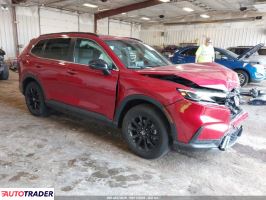 Honda CR-V - zobacz ofertę