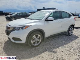 Honda HR-V 2021 1