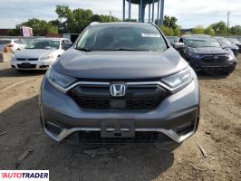 Honda CR-V 2022 2 Honda CR-V 2022 2
