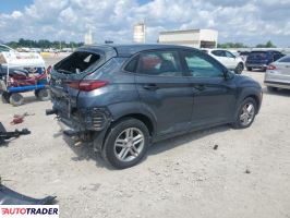 Hyundai Kona 2020 2 Hyundai Kona 2020 2
