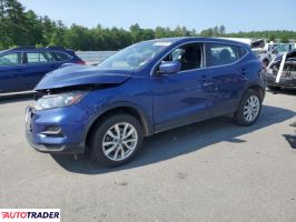 Nissan Rogue - zobacz ofertę