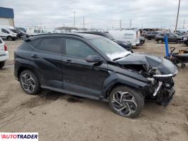 Hyundai Kona 2024 1 Hyundai Kona 2024 1