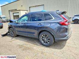 Honda CR-V 2026 1