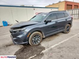 Honda CR-V - zobacz ofertę