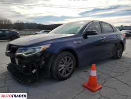 Kia Optima 2020 2 Kia Optima 2020 2