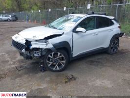 Hyundai Kona 2022 1 Hyundai Kona 2022 1