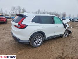 Honda CR-V 2023 1