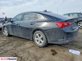 Chevrolet Malibu 2022 1