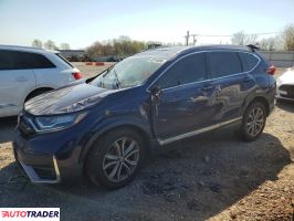 Honda CR-V 2022 1