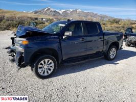 Chevrolet Silverado 2021 5