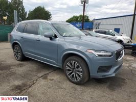 Volvo XC90 2021 2 Volvo XC90 2021 2