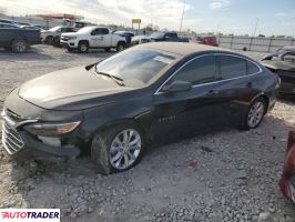 Chevrolet Malibu 2021 1 Chevrolet Malibu 2021 1