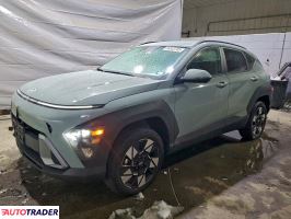 Hyundai Kona - zobacz ofertę