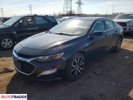 Chevrolet Malibu - zobacz ofertę