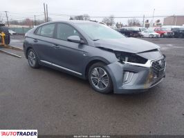 Hyundai Pozostałe - zobacz ofertę