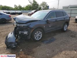 Honda CR-V 2025 1